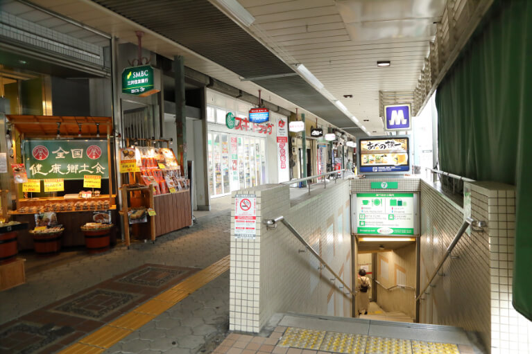 電車でお越しの方